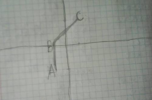 Найти угол bca, если a(-2; -4) b(-2; 0) c(2; -4).