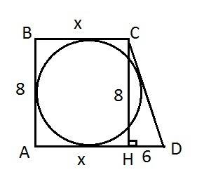 Радіус кола вписаного в прямокутну трапецію дорівнює 4 см а одна з основ на 6см більша за іншу знайд