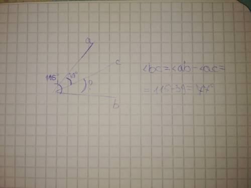 Луч с проходит между сторонами угла( ab )равного 116градус.известно что угол(ас) равен 39.гр.найдите