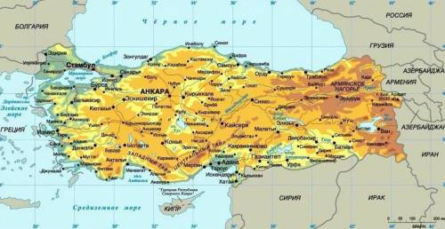 План описания страны турция. 1.какие карты надо использовать при описании страны? 2.в какой части ма