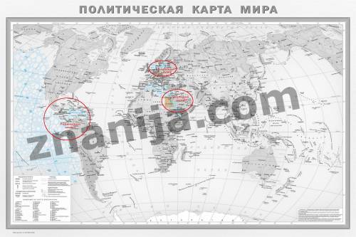 Найдите на картах атласа важнейшие морские каналы. определите гидрографические объекты, которые они