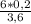 \frac{6*0,2}{3,6}