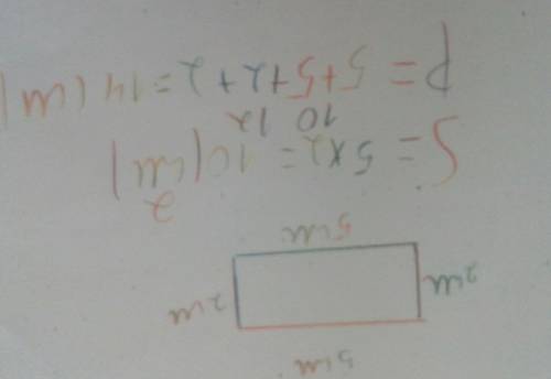 Начерти прямоугольник со сторонами 5см и 20 мм найди s площадь и p периметр прямоугольника