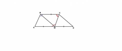 Втрапеции abcd точка m - середина большего основания ad, md = bc, угол b = 100°. найдите углы amc и