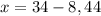 x=34-8,44