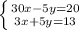 \left \{ {30x-5y=20} \atop {3x+5y=13}} \right.