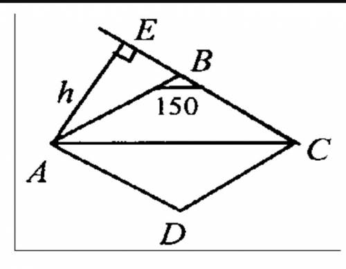 Найдите площадь ромба , если его стороны равны6, а один из углов равен 150