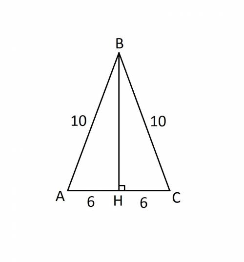 Найдите площадь треугольника abc со сторонами ab=bc=10см, ac=12см