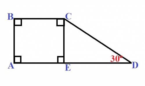 Основания прямоугольной трапеции равны 6 и 14 см, а острый угол 30 градусов. найдите площадь трапеци