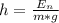 h= \frac{E_{n}} {m*g}