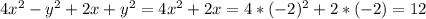 4x^2-y^2+2x+y^2=4x^2+2x=4*(-2)^2+2*(-2)=12