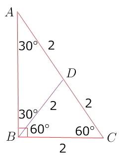 Втреугольнике abc угол в=90, угол с=60, вс=2см. на стороне fc отмечена точка d так, что угол abd=30.