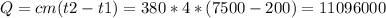 Q = cm(t2-t1)=380*4*(7500-200) = 11096000