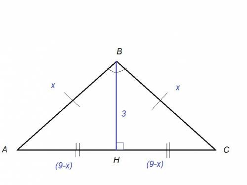 Периметр равнобедренного треугольника 18 см,а высота, проведенная к основанию 3см. найти площадь три