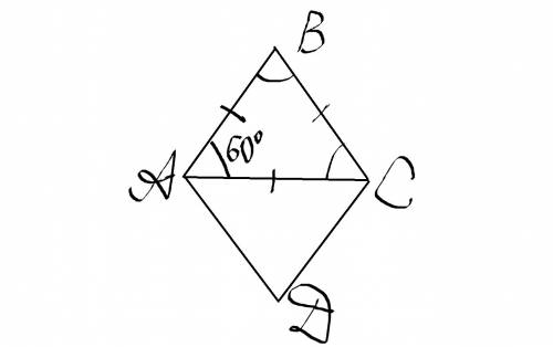 Вромбе одна из диагоналей равна его стороне. найдите углы ромба. 1) 30°, 60°, 30°, 60°. 2) 30°, 150°