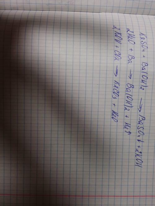 Мне решать реакцию по . k2so4+? h2o-> koh+? h2o+? =ba (oh)2+? ? +? =k2co3+?