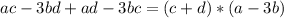 ac-3bd+ad-3bc=(c+d)*(a-3b)