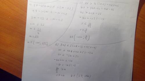 1) 5(x-1)+7больше или равно1-3(x+2) 2) 4(a+8)-7(a-1)меньше12 3) 4(b-1,5)-1,2больше или равно6b-1 4)