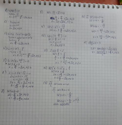 Решите уравнение sinx+1/2=0 -3sinx=0 sinx-sin^2x=cos^2x sin(-x)=1/2 sin(x+3п/2)=0 2sin5x-√2=0 √3sin5