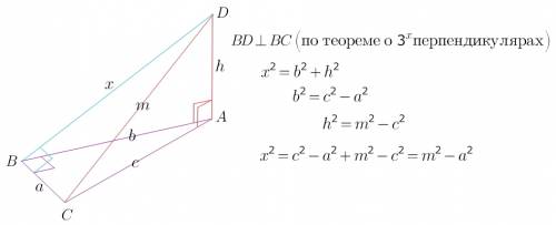 Втреугольнике авс угол в прямой и вс=а. из вершины а роведен к плоскости треугольника перпендикуляр