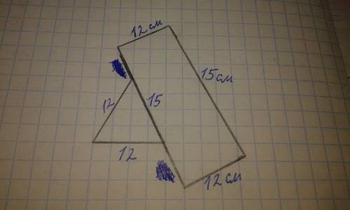 Периметр треугольника, стороны которого равны, 36 см. одну из его сторон соединили с большей стороно