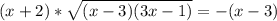 (x + 2)* \sqrt{(x - 3)(3x - 1)}= - (x - 3)