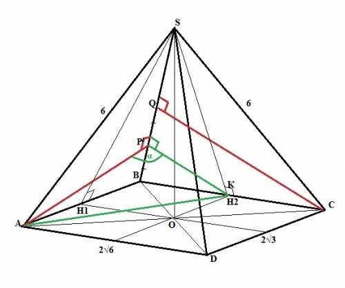 Основанием четырёхугольной пирамиды sabcd является прямоугольник abcd, где ав=2корня из 3, вс = 2 ко