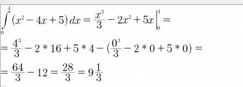 Вычислить площадь фигуры, ограниченной линиями у=х^2-4х+5, у=0, х=0, х=4