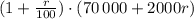 (1+\frac{r}{100})\cdot (70\, 000+2000r)