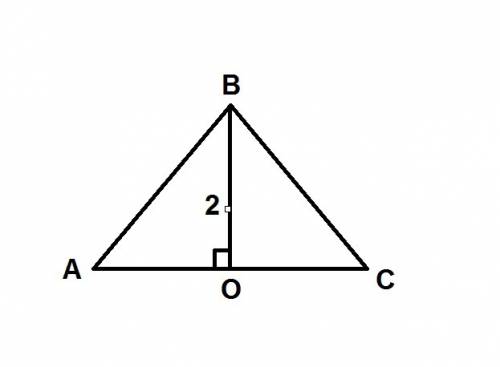 Втреугольнике abc высота bo равна 2см. найдите расстояние от точки b до прямой ac.