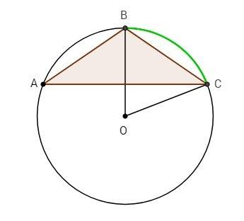 Вос-центральный угол,тогда, поскольку треугольник равнобедренный и угол авс=138, то угол вас=вса=(18