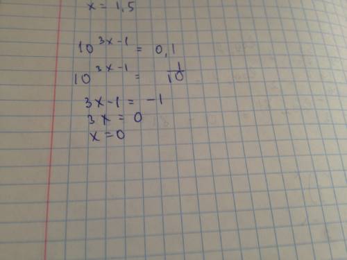 Решение показательных уравнений 10^3x-1=0,1