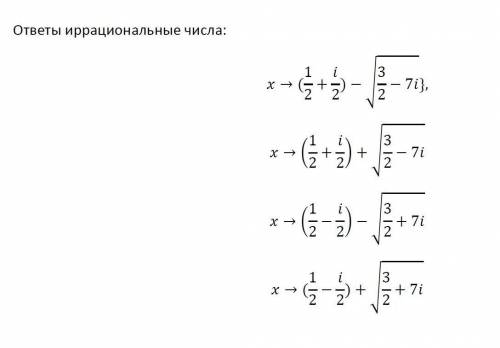 Решите уравнение (x^2-9)^2+(x^2-2x+6)^2=0