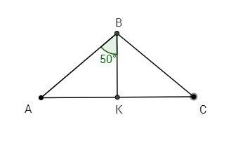 Задан равнобедренный треугольник δabc с основанием ac = 22 см. отрезок bk биссектриса, ∠abk = 50°. н