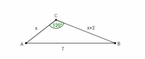 Одна сторона треугольника на 2 см больше за другую, а угол между ними 120 найти периметр треугольник