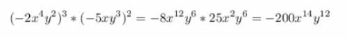 (-2х⁴у²)³*(-5ху³)² выполните действия сделайте на листочке и сфоткайте .