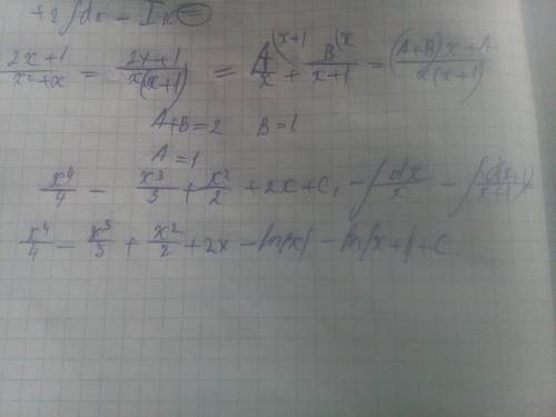 Решить неопределенный интеграл (x^5+3x^2-1)/(x^2+x)dx