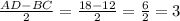 \frac{AD-BC}{2} = \frac{18-12}{2} = \frac{6}{2} =3