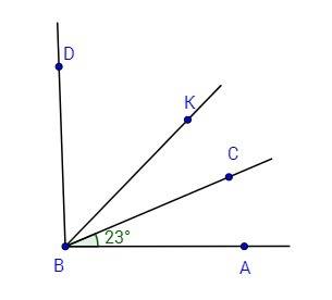 Луч bk биссектриса угла abd луч bc биссектриса угла abk угол abc равен 23 градусам найти угол abd с