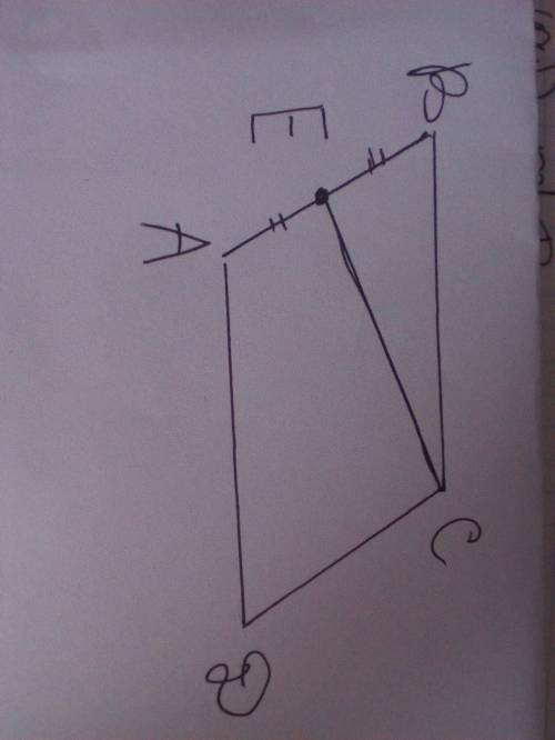 Площадь параллелограмма abcd равна 32. точка e- середина стороны ab.найдите площадь трапеции daec