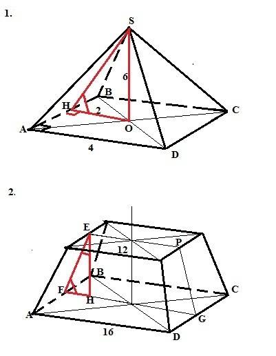 1.дана правильная четырехугольная пирамида с высотой 6 и со стороной основания 4. найдите двугранный