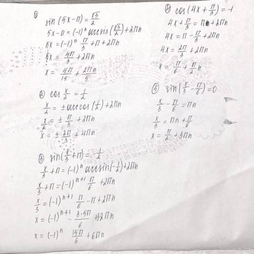 Sin(5x-п)=√3/2 cos x/2=1/2 sin(x/3+п)=-1/2 cos(4x+п/3)=-1 sin(x/3-п/6)=0