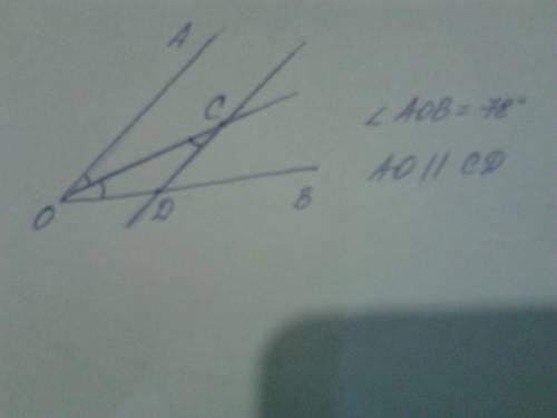 Через точку с, лежащую на биссектрисе угла аов, равного 78°, проведена прямая, параллельная прямой а