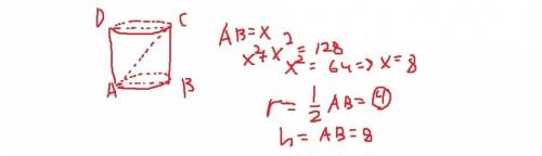 Найти высоту и радиус цилиндра,осевым сечением которого является квадрат с диагональю ас,равной 8√2с