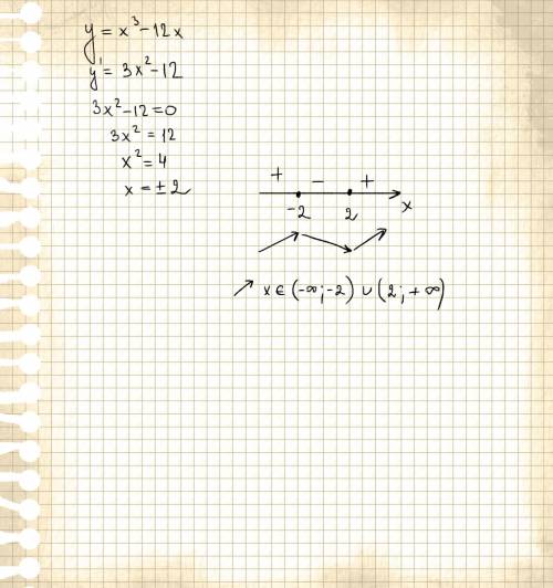 Найдите промежутки возрастания для функции y=x^3-12x