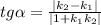 tg \alpha = \frac{|k_2-k_1|}{|1+k_1k_2|}