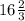 16 \frac{2}{3}