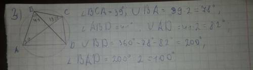 Решить ! 1) прогресія задана формулою n-го члена b(n)=4*3^n-1. знайдіть суму п'яти перших членів ціє