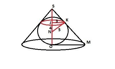 Площадь поверхности сферы,вписанной в конус, равно 100п. длина окружности, по которой сфера касается