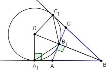Дан треугольник abc и окружность, которая касается стороны ac и продолжений сторон ab и bc в точках